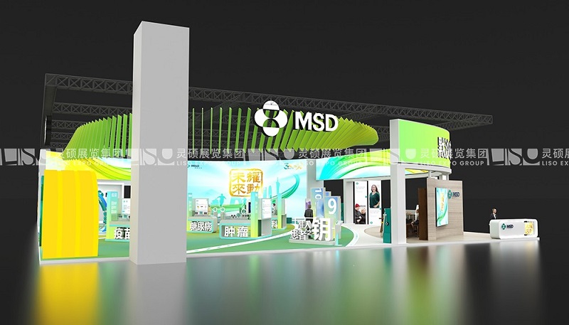 默沙東上海展會展臺設(shè)計(jì)搭建案例