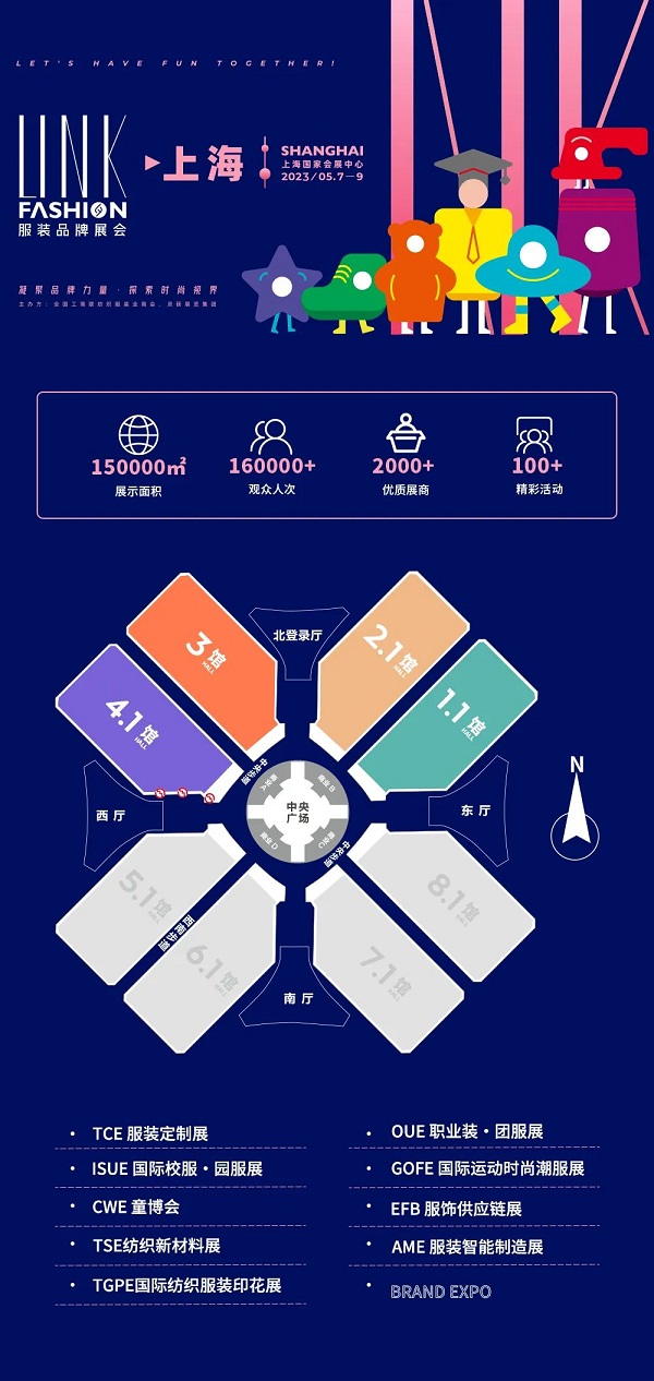 1681351406423143.jpg link一.jpg