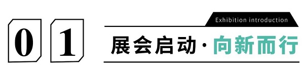 1681354451131223.jpg 01.jpg