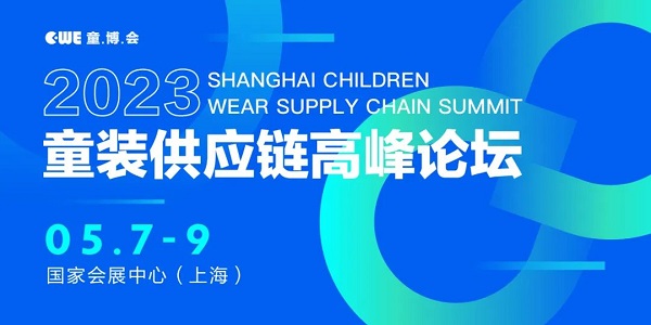 1681357473788073.jpg CWE2.jpg