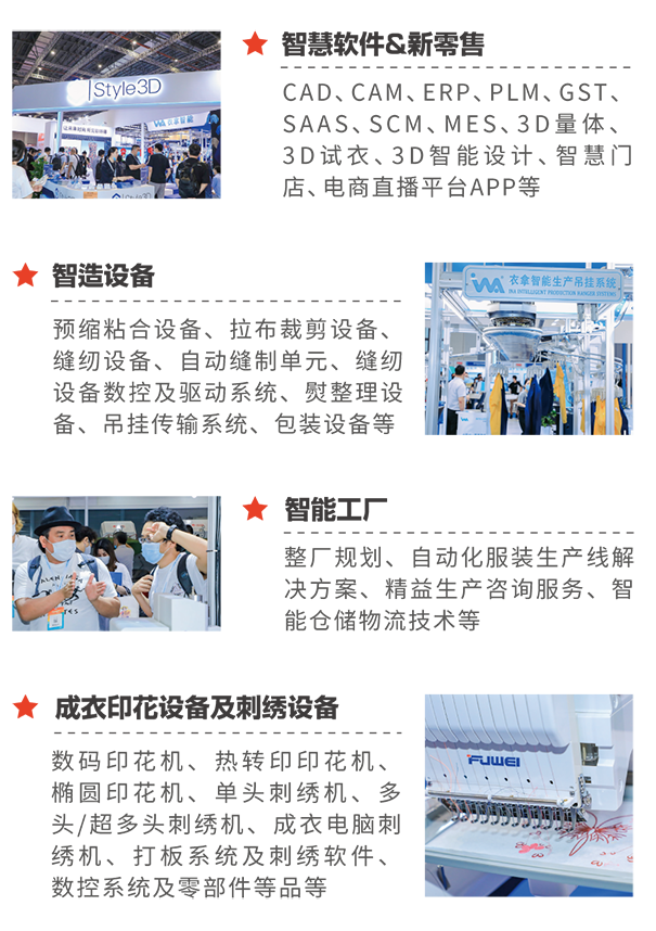 1681377287922215.png AME4.png