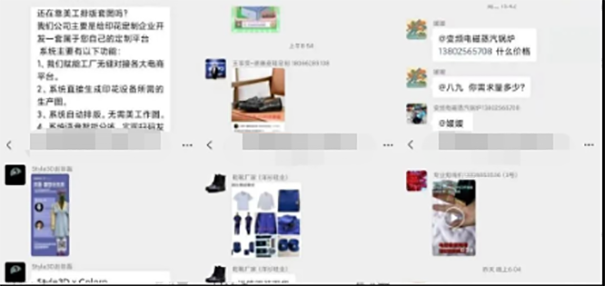 1681437013444313.png TGPE18.png