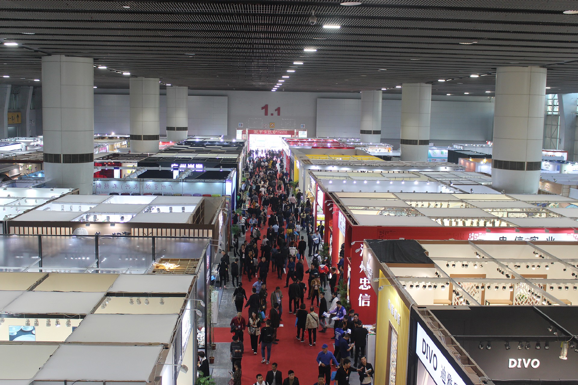 廣州酒店用品展