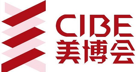 2023第28屆北京國(guó)際美博會(huì)