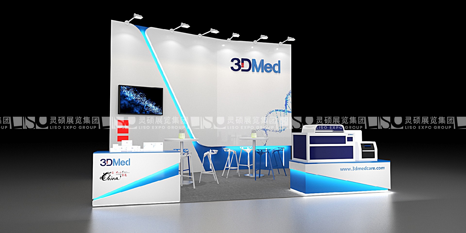 展臺設計搭建案例