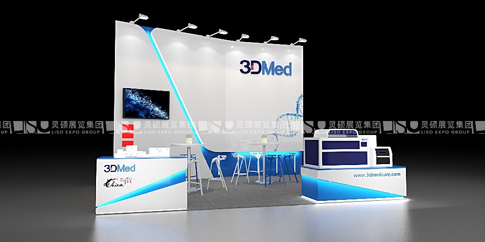 2023第九屆上海國際葡萄酒及烈酒展覽會，上海國際葡萄酒及烈酒展覽會2023