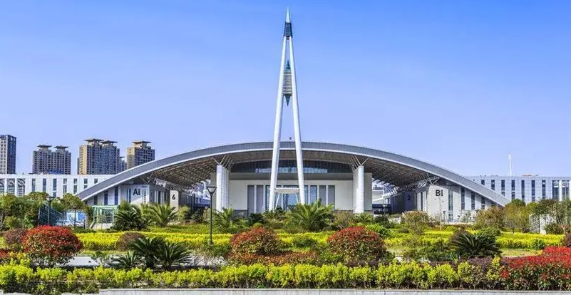 寧波國(guó)際會(huì)展中心