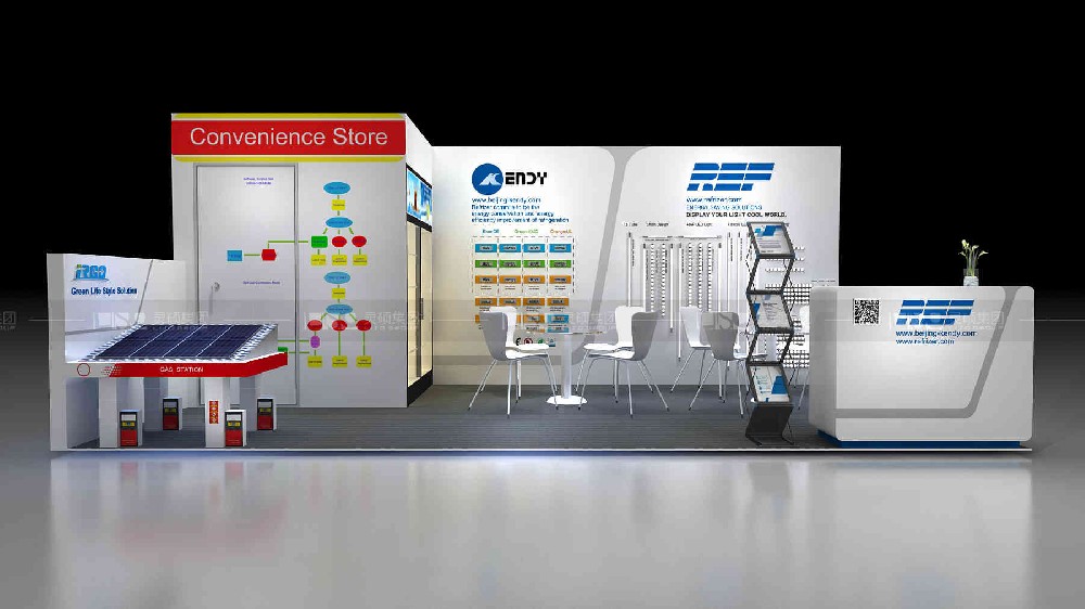 2023中國（上海）國際烘焙展覽會，2023上海烘焙展，上海國際烘焙展覽會2023