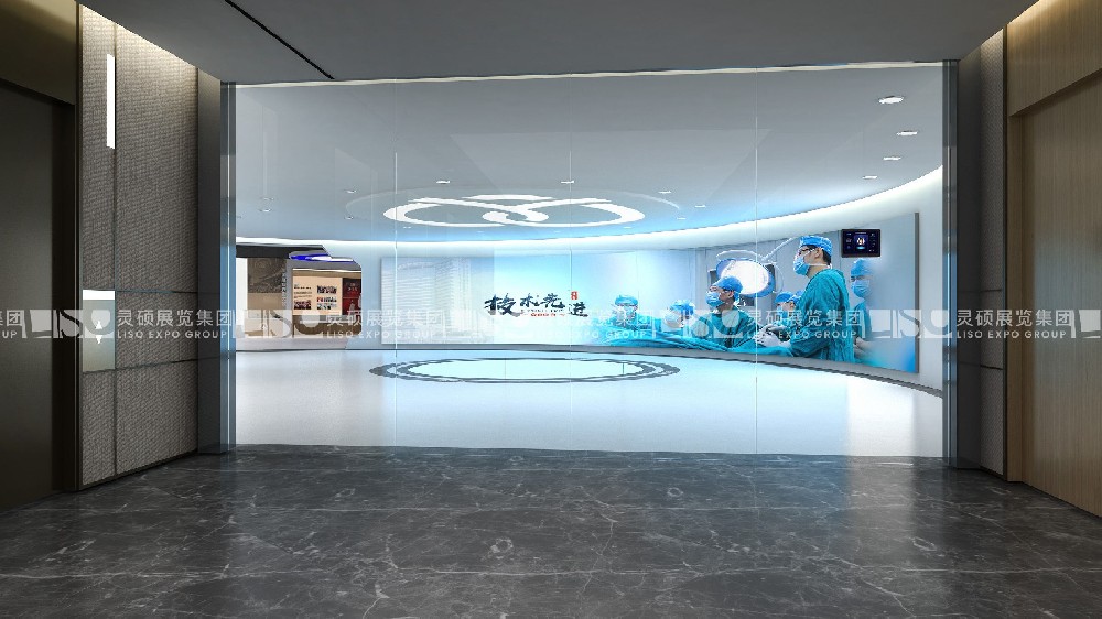 2023第十二屆北京國際餐飲業(yè)供應(yīng)鏈博覽會(huì)