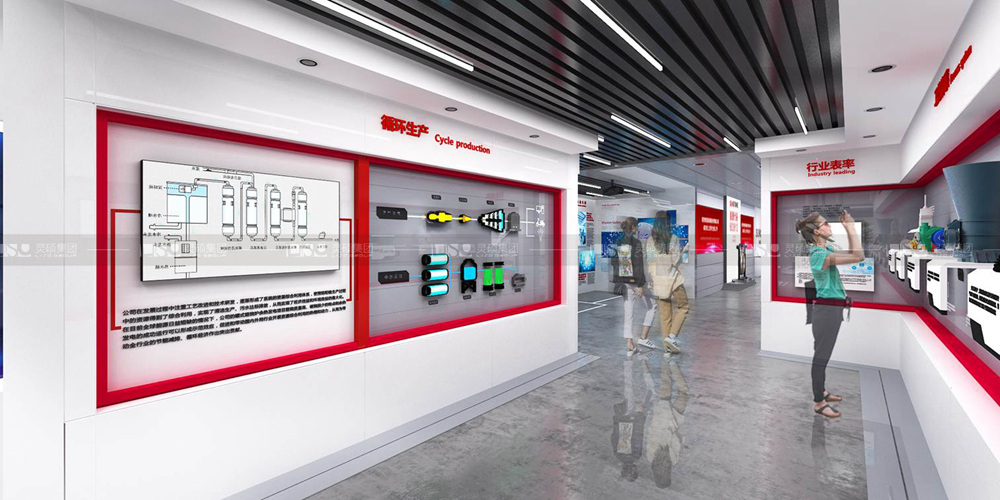 2023第十四屆光電子·中國(guó)（Photonics China）博覽會(huì)