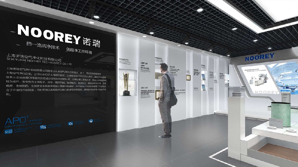 2023中國(guó)國(guó)際鋁工業(yè)展覽會(huì)