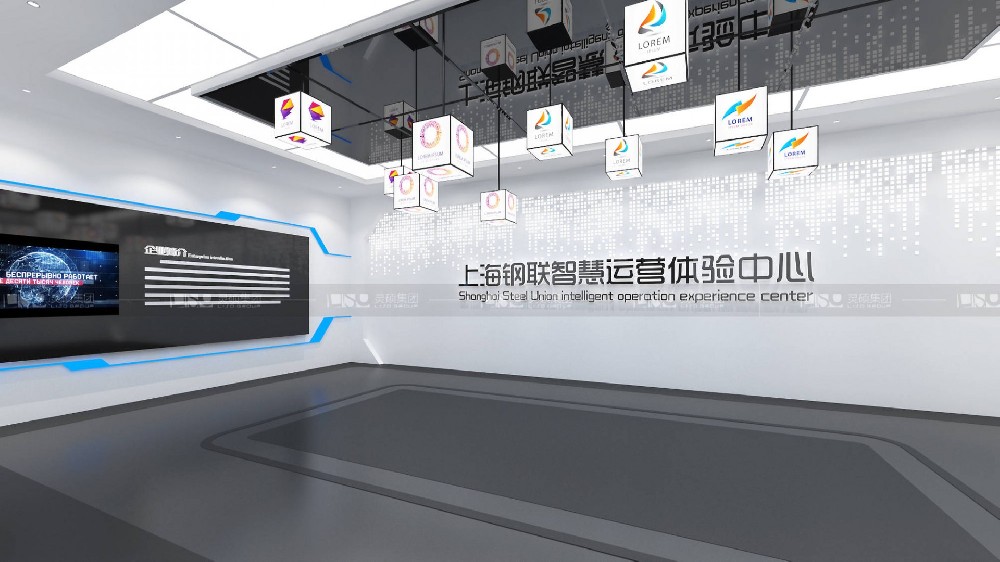 2023上海國際機(jī)器視覺技術(shù)及工業(yè)應(yīng)用展覽會