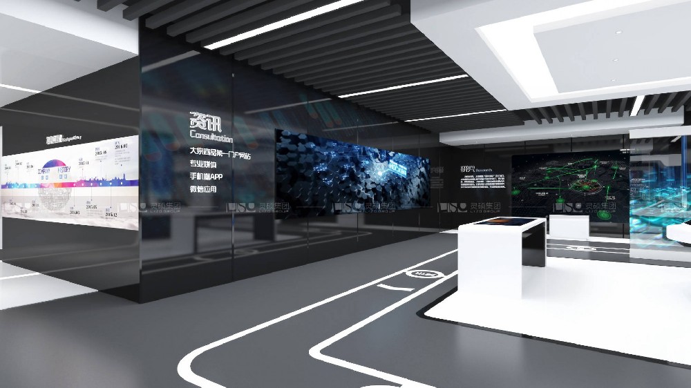 2023年中國(guó)華東進(jìn)出口商品交易會(huì)（簡(jiǎn)稱(chēng)“華交會(huì)”）