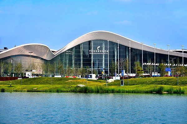 中國(guó)西部國(guó)際博覽城