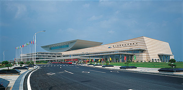 廈門國際會(huì)議展覽中心