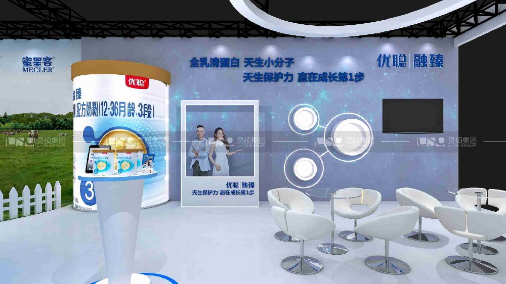 美國展臺(tái)搭建公司怎么才能選到靠譜的？