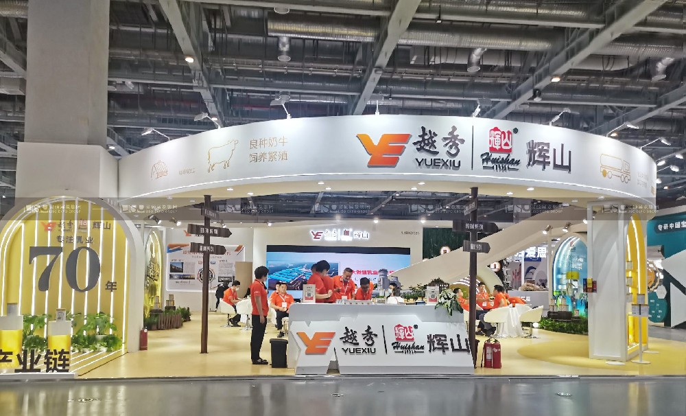 為什么要參加2023年上海展會？如何參加2023年上海展會？