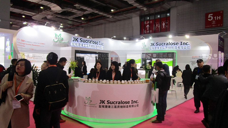 2023國際綠色建筑建材（上海）博覽會(huì)