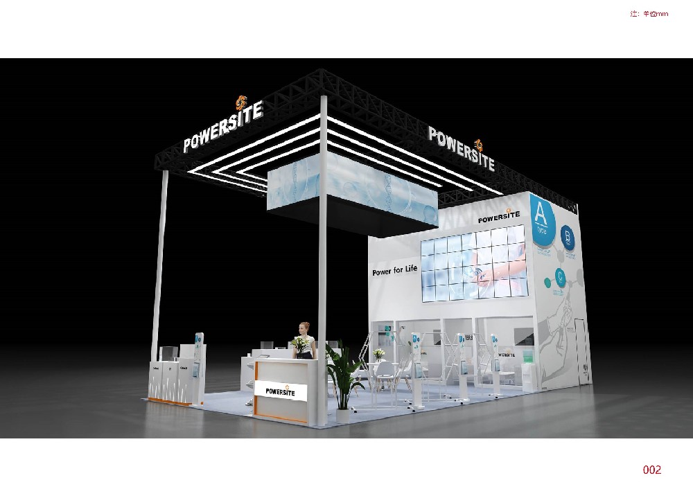 2023第十七屆上海國際漁業(yè)博覽會