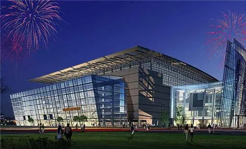 重慶國(guó)際會(huì)議展覽中心