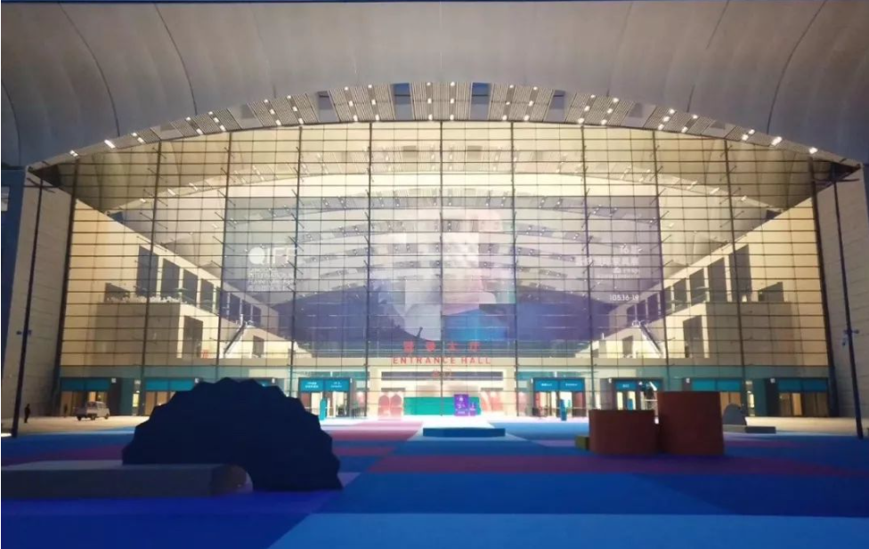 紅島國(guó)際會(huì)展中心