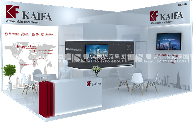 德國展臺設(shè)計搭建_長城開發(fā)科技