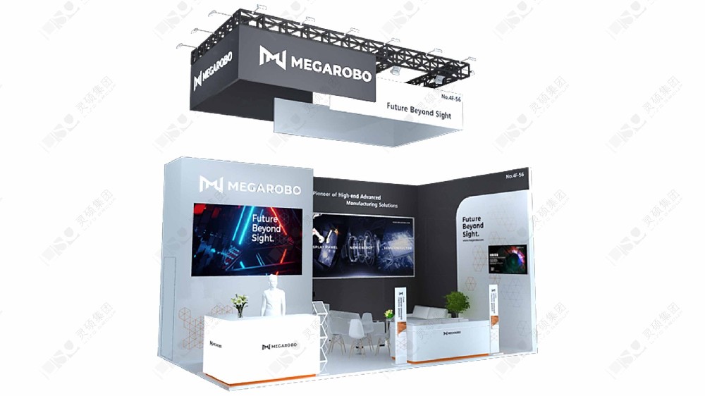 德國(guó)展臺(tái)設(shè)計(jì)搭建_鎂伽科技