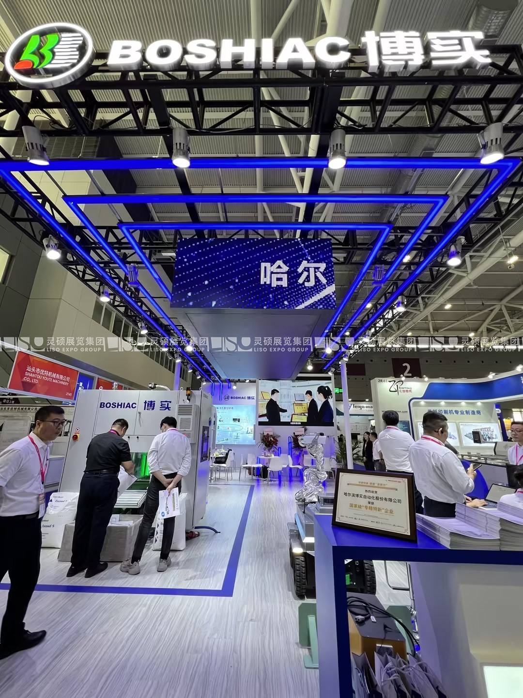 國(guó)際橡塑展搭建案例-博實(shí)