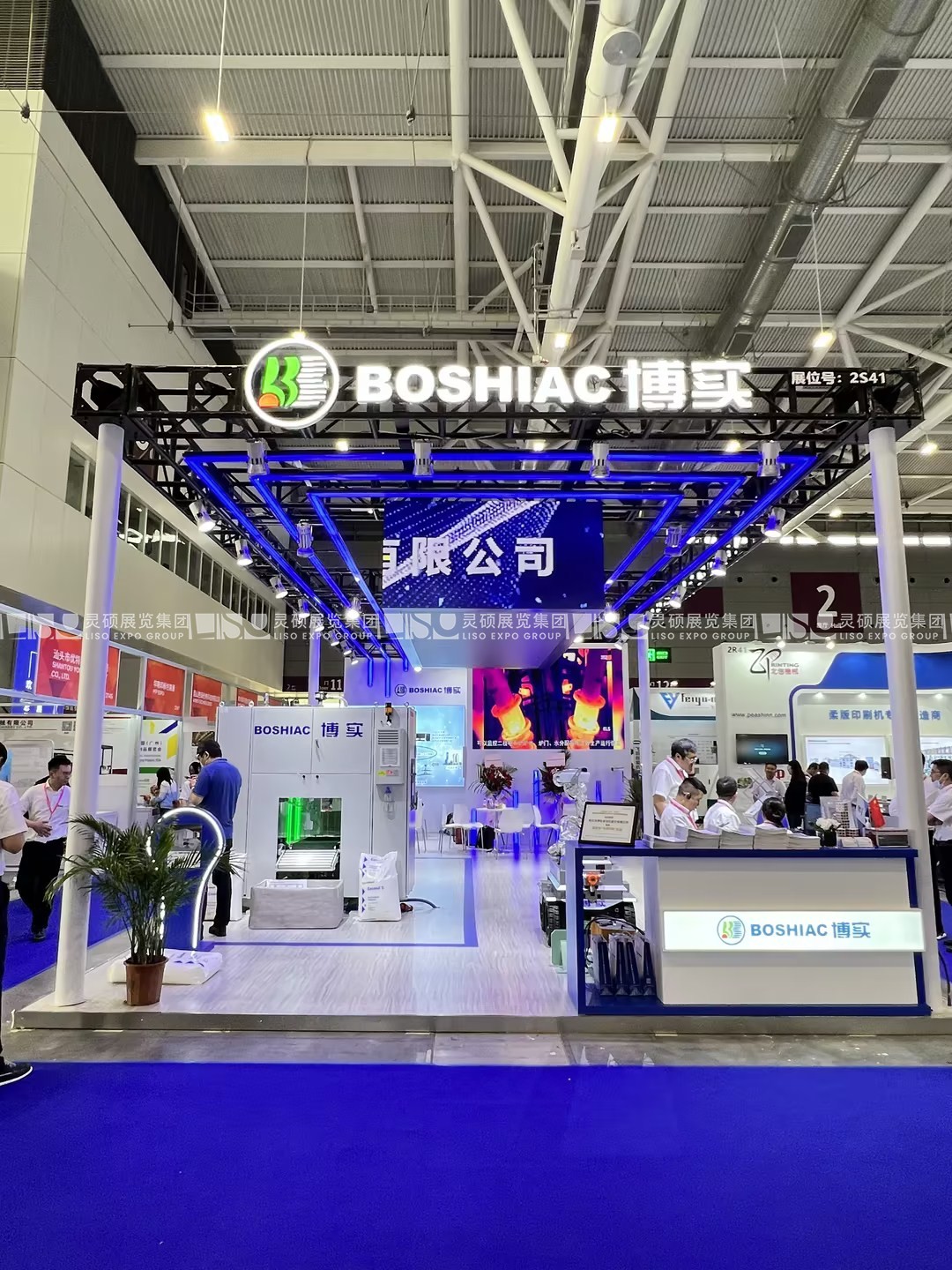 國(guó)際橡塑展搭建案例-博實(shí)