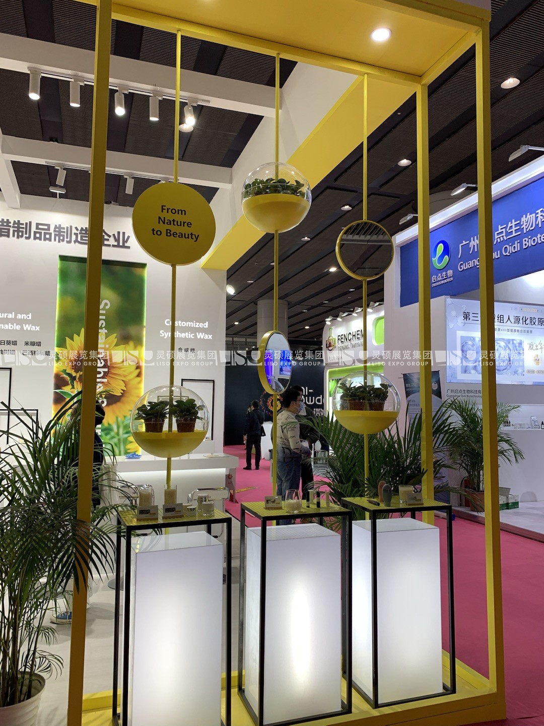 PCHi展臺(tái)搭建案例-福美生物