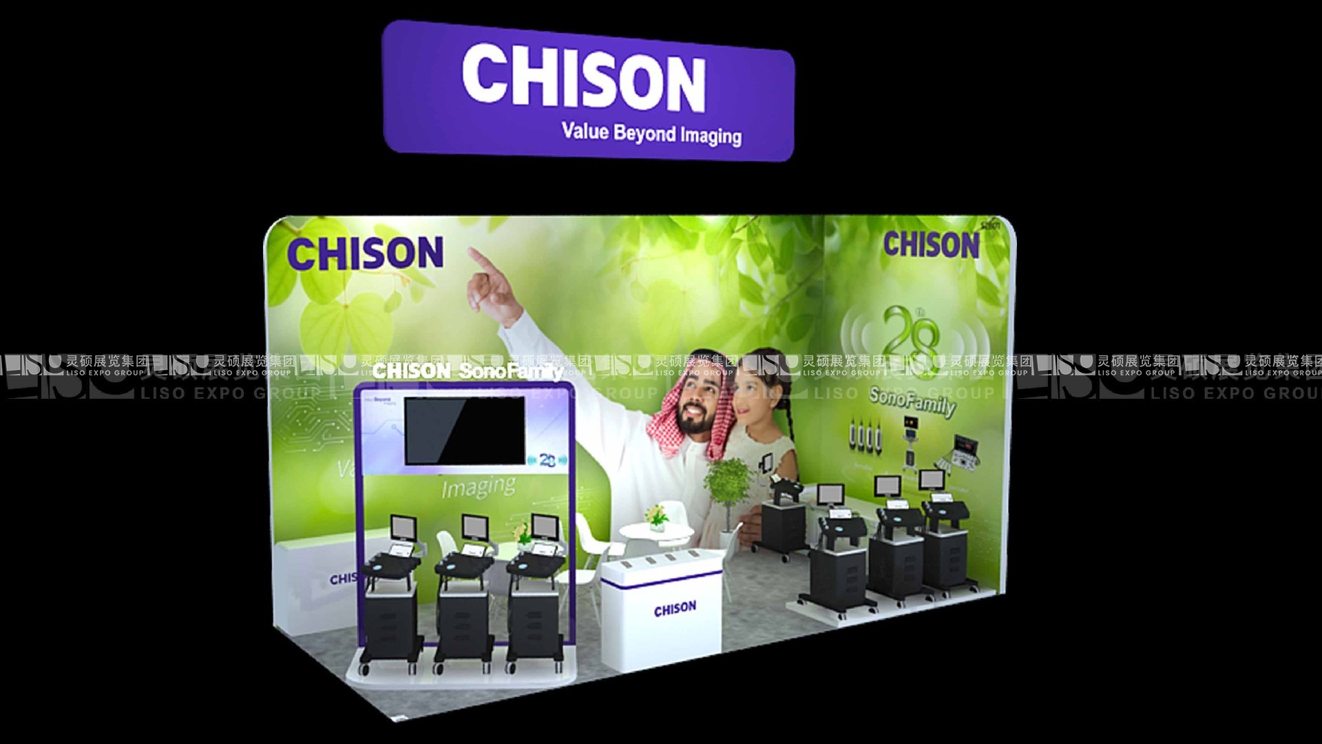 國外展臺(tái)設(shè)計(jì)搭建-祥生