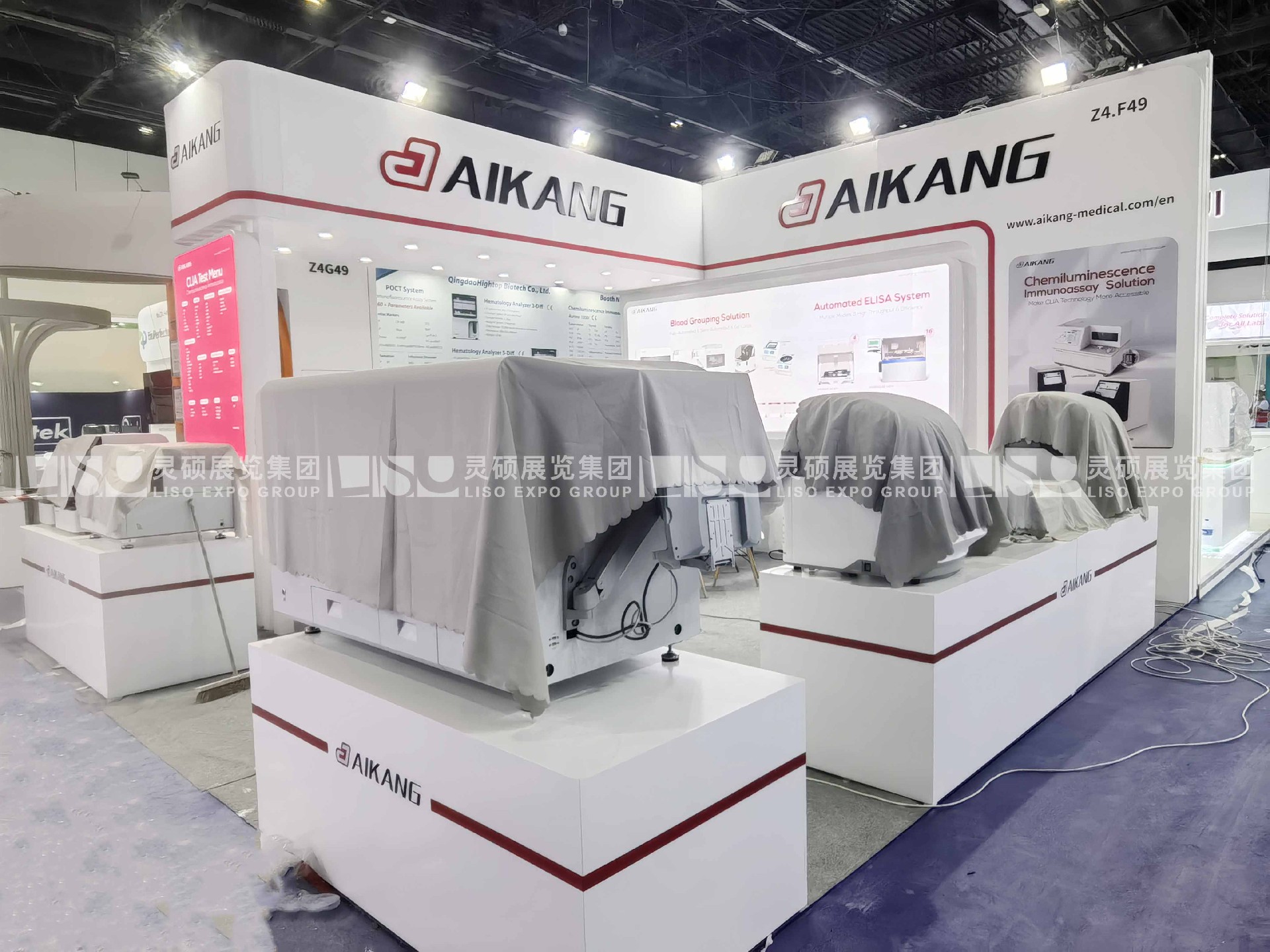 國外展臺(tái)設(shè)計(jì)搭建-愛康