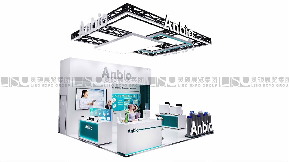 國外展臺(tái)設(shè)計(jì)搭建-安邦