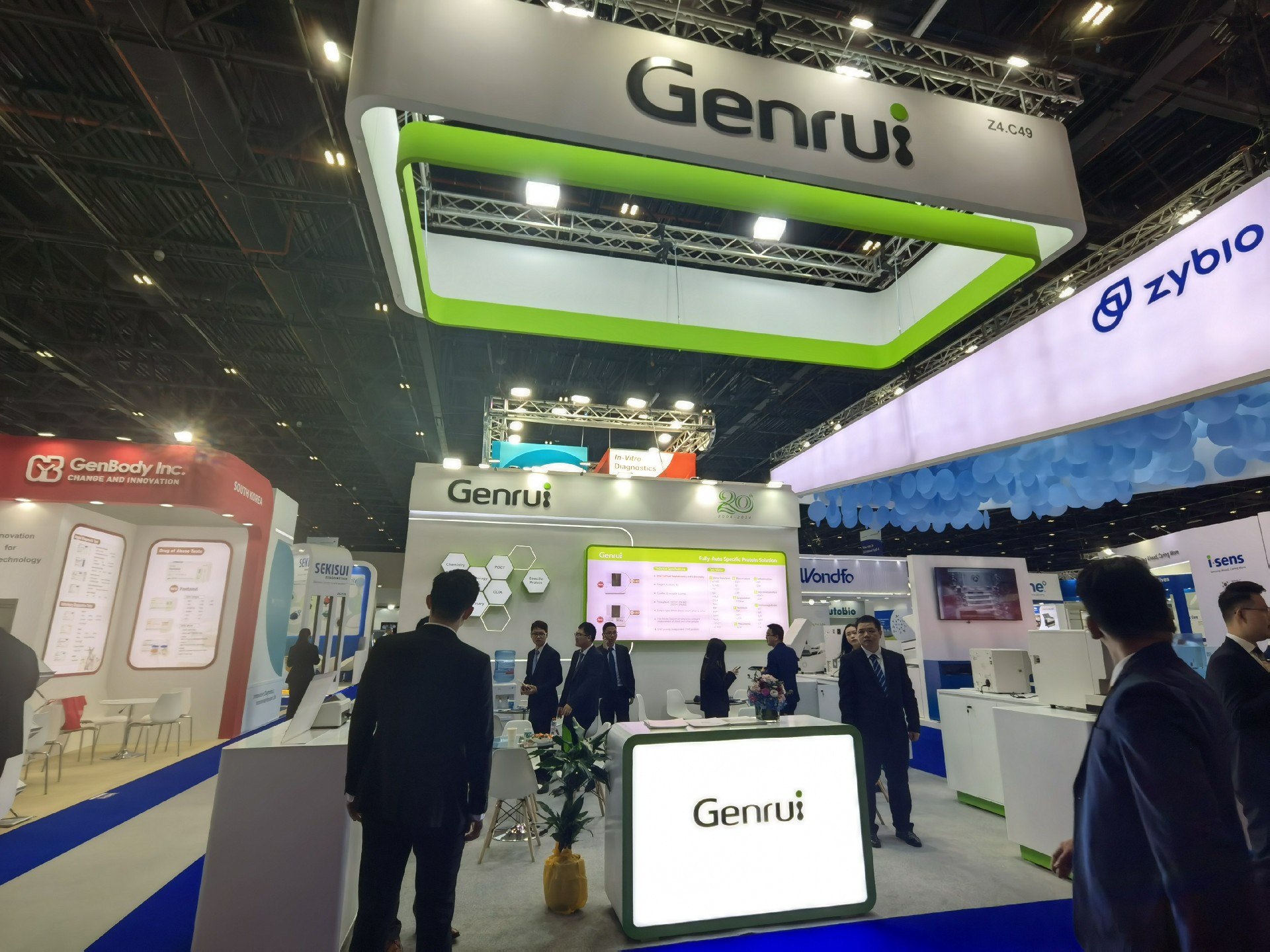 國(guó)外展臺(tái)設(shè)計(jì)搭建-錦瑞