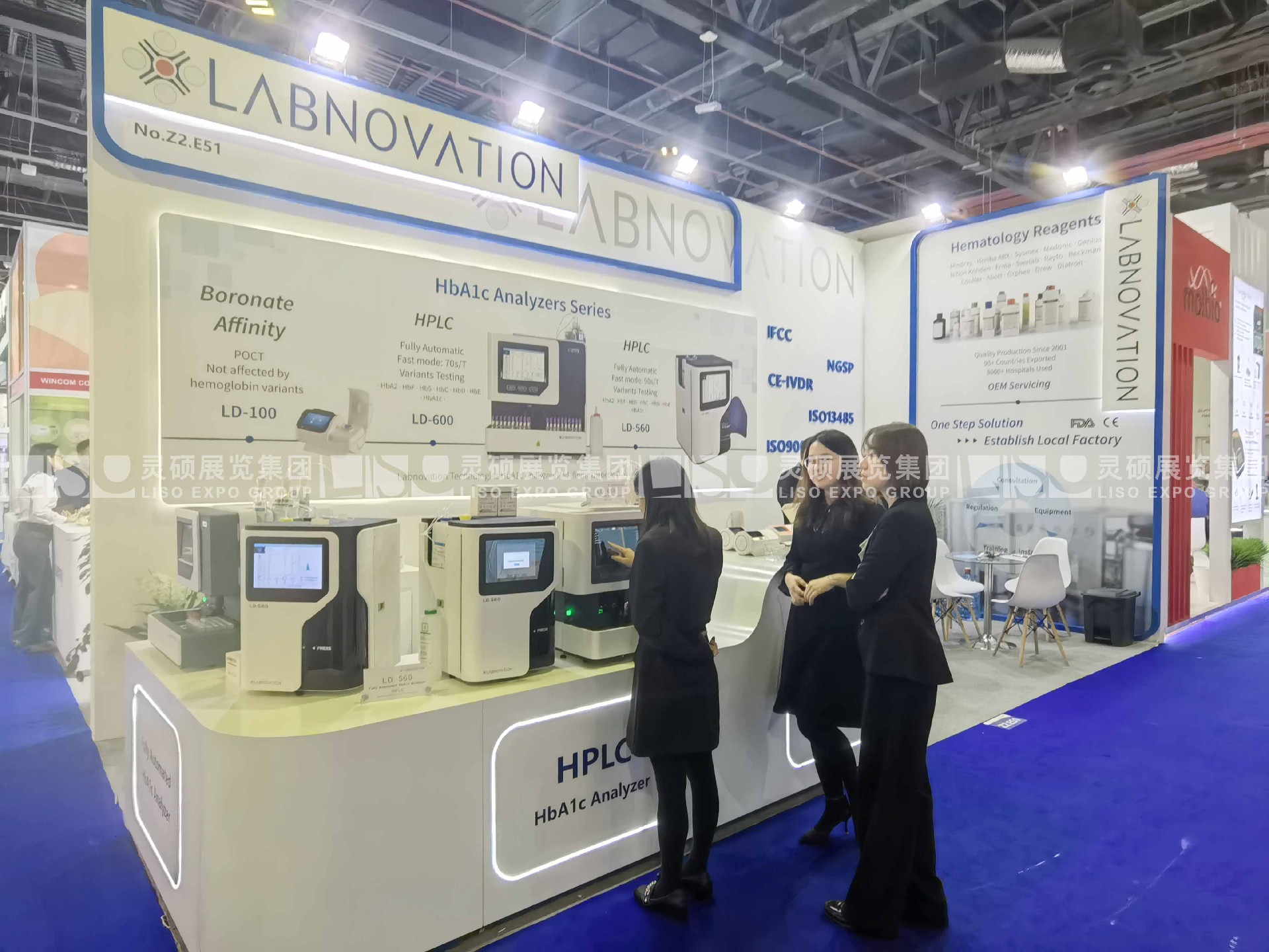 國(guó)外展臺(tái)設(shè)計(jì)搭建-雷諾華