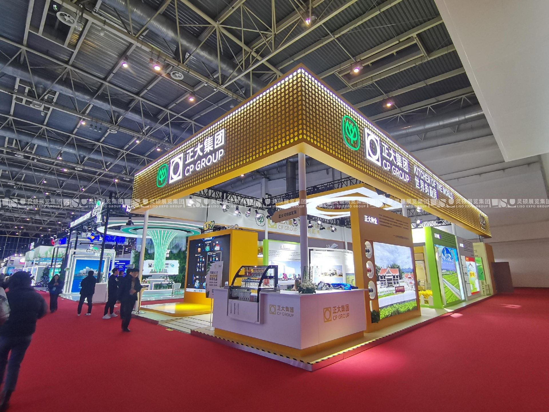 北京鏈博會展臺搭建案例-正大集團