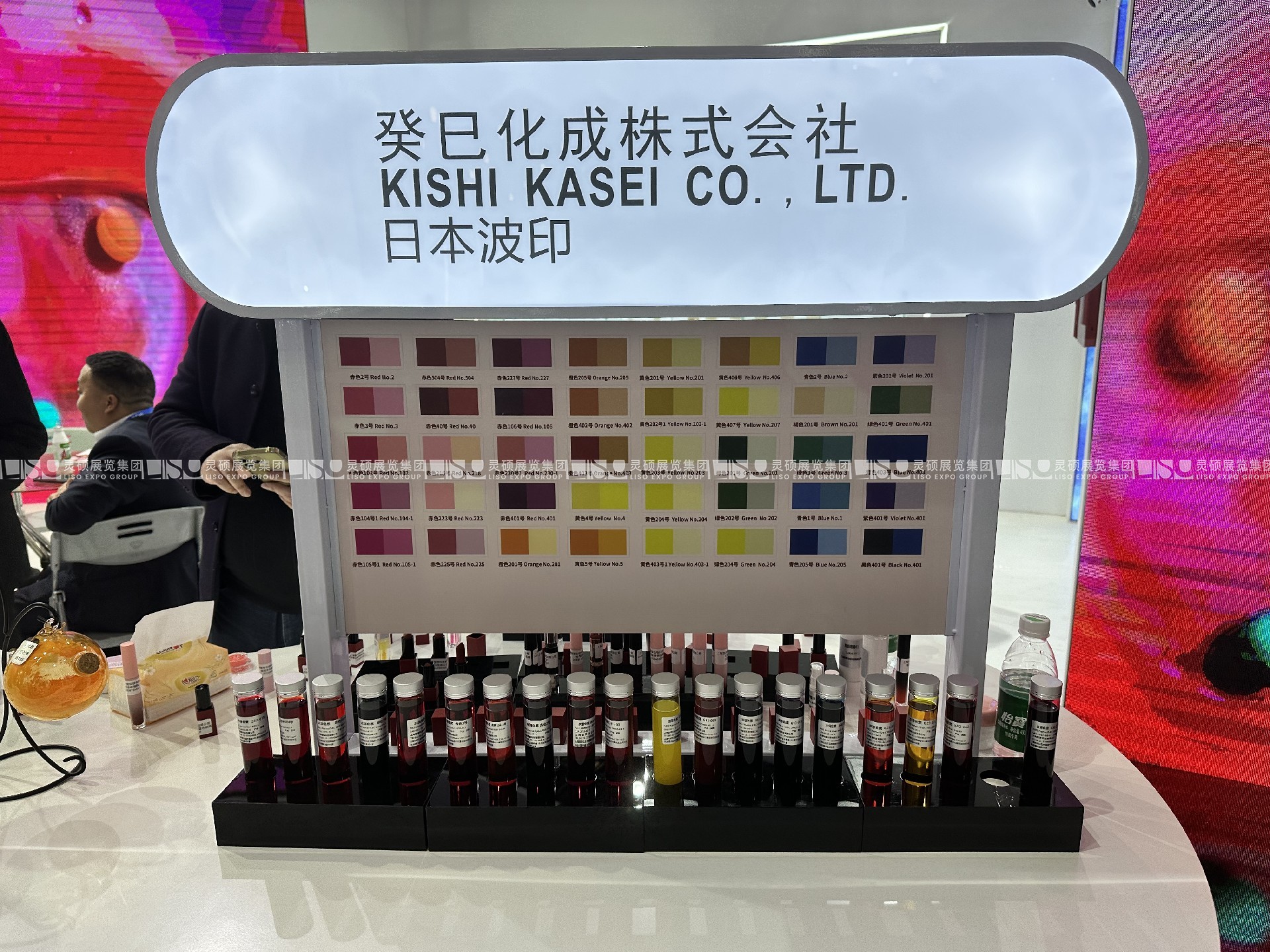 PCHi展臺(tái)搭建案例-楚享生物