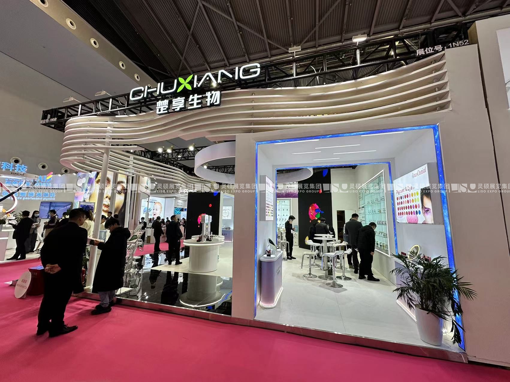 PCHi展臺(tái)搭建案例-楚享生物