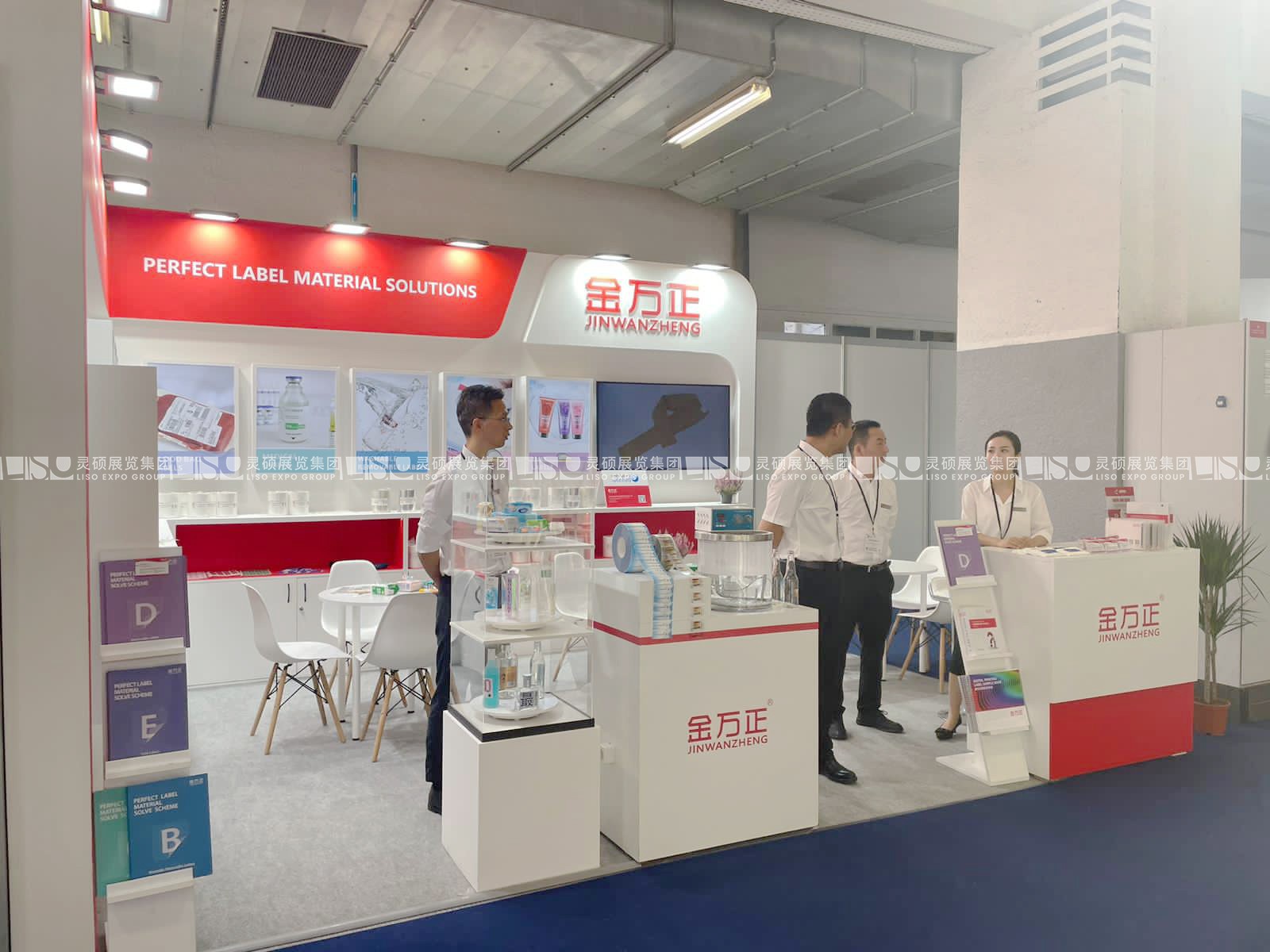 國際標(biāo)簽展展臺(tái)設(shè)計(jì)搭建-金萬正