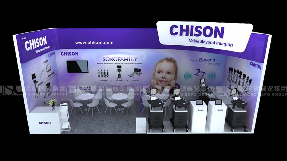 hospitalar展臺(tái)設(shè)計(jì)搭建-祥生