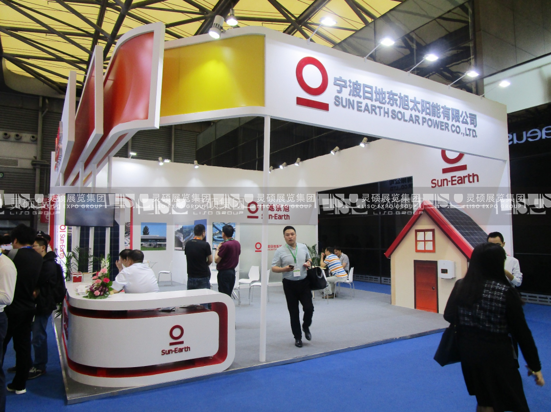 光伏展展臺設(shè)計搭建-日地電力