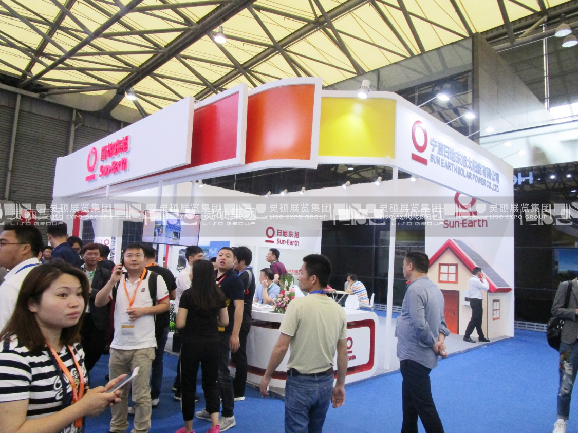 光伏展展臺設(shè)計搭建-日地電力