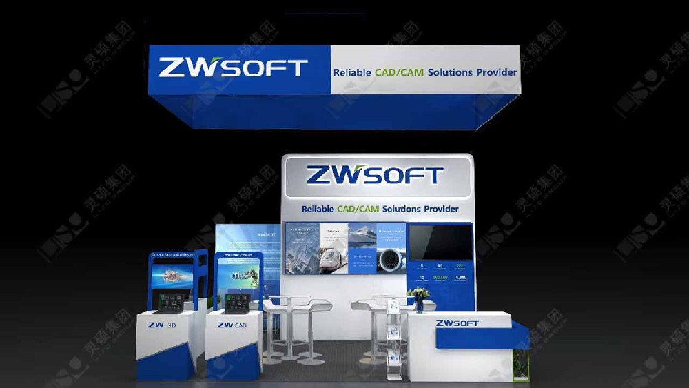 法國工業(yè)展展臺設(shè)計(jì)搭建-中望