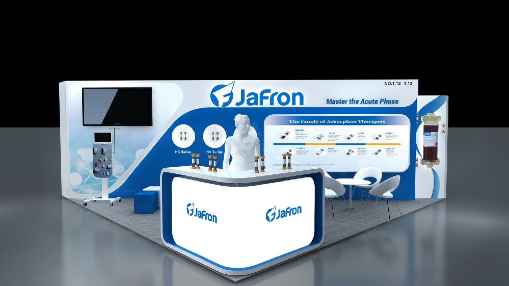 國際重癥監(jiān)護和急診醫(yī)學(xué)大會ISICEM