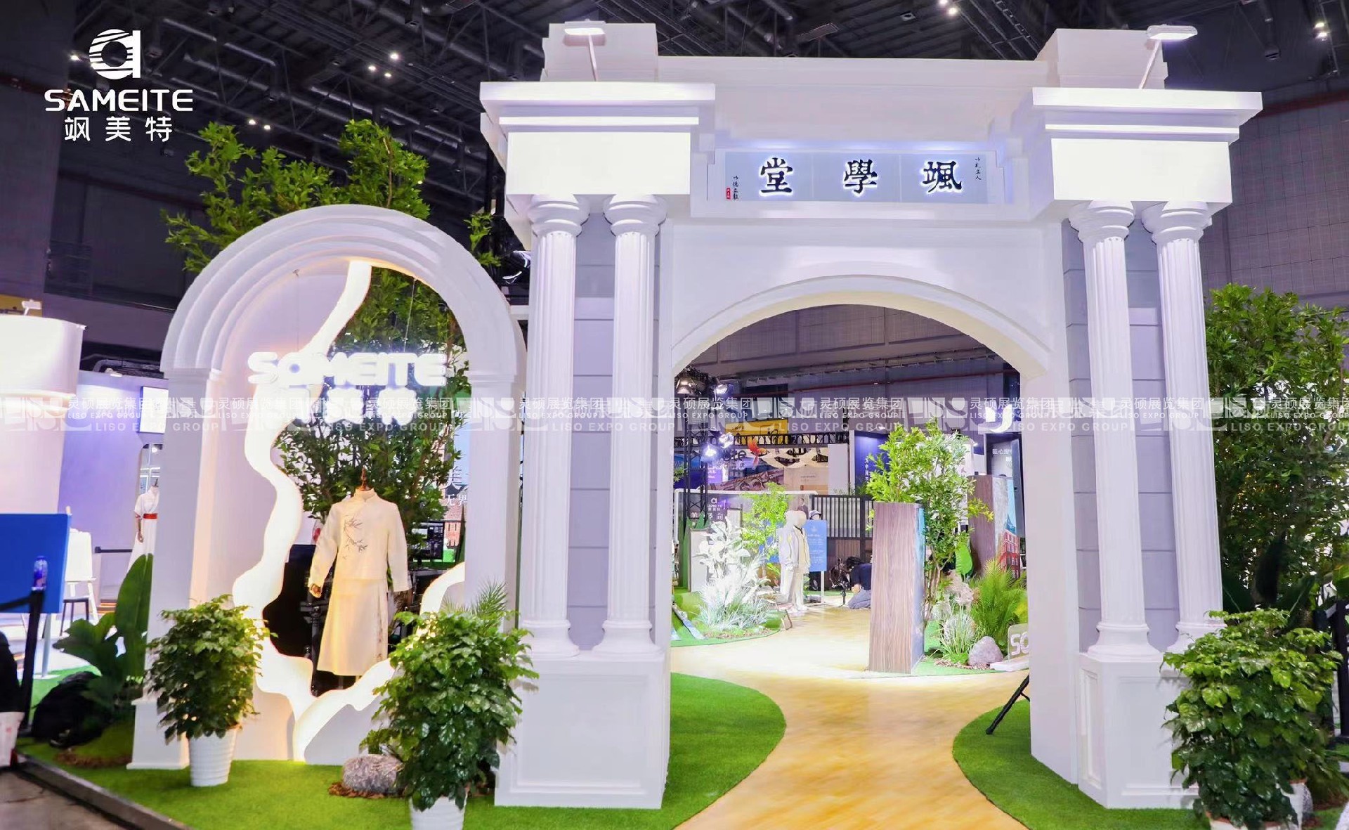 校服展展臺搭建案例-颯美特