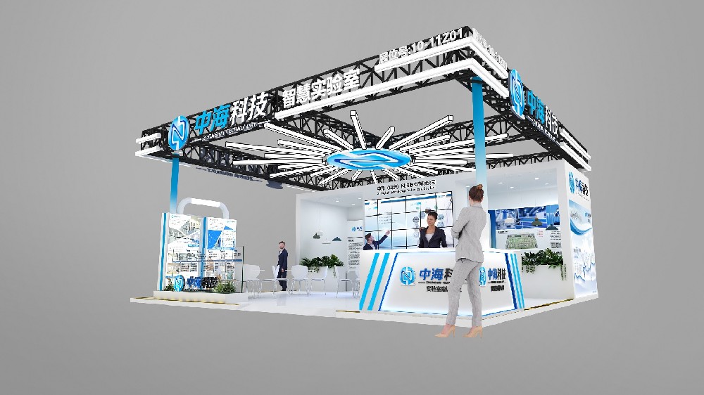 醫(yī)院建設(shè)大會展臺設(shè)計搭建案例-中?？萍? title=