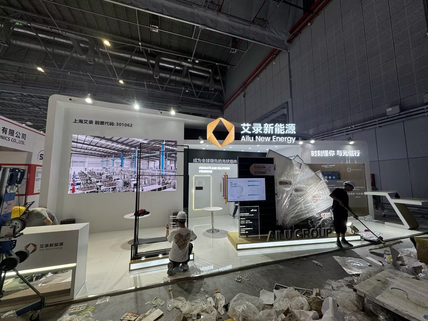 SNEC展臺設(shè)計搭建案例-艾錄