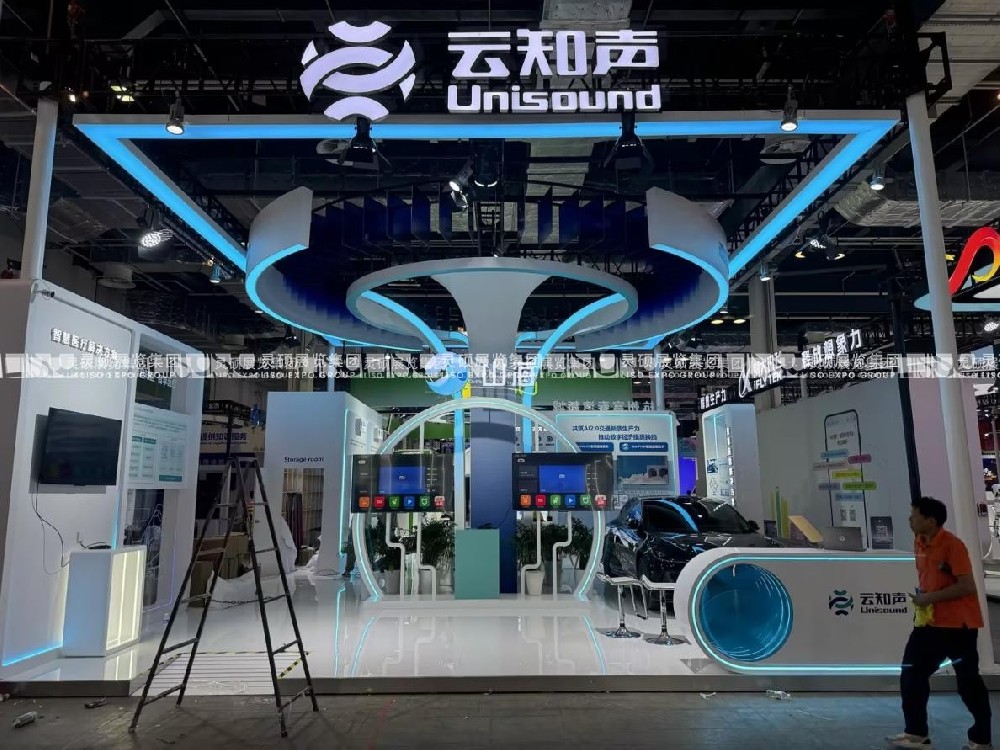 大型展位搭建技術(shù)革新，引領(lǐng)展會(huì)新高度