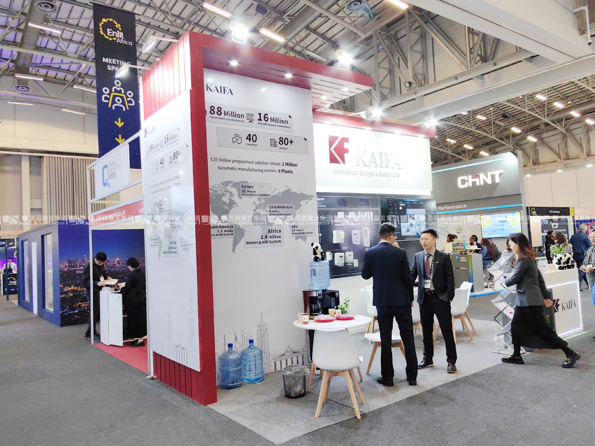 Enlit Africa南非電力展展臺設(shè)計搭建案例-長城開發(fā)