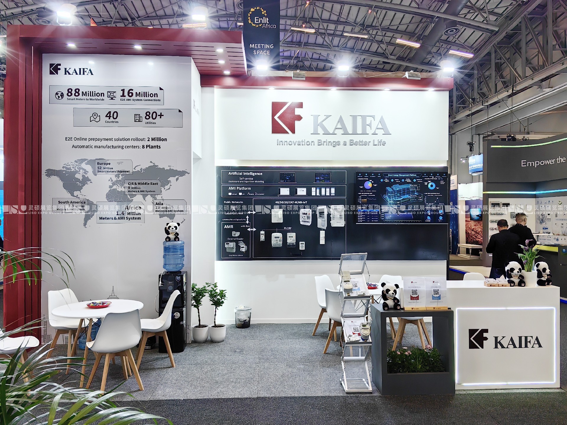 Enlit Africa南非電力展展臺設(shè)計搭建案例-長城開發(fā)